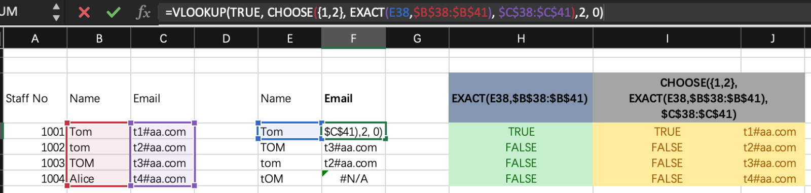 使用Exact判断大小写